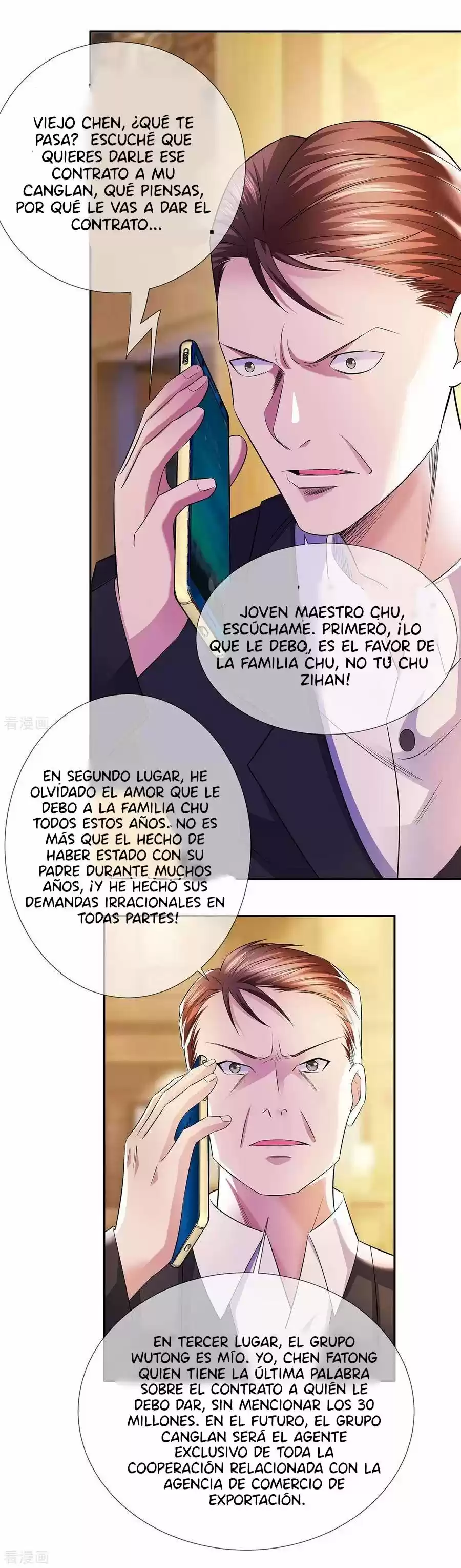 Pródigo Urbano - Capítulo 23 - Página 6 - LectorTMOo