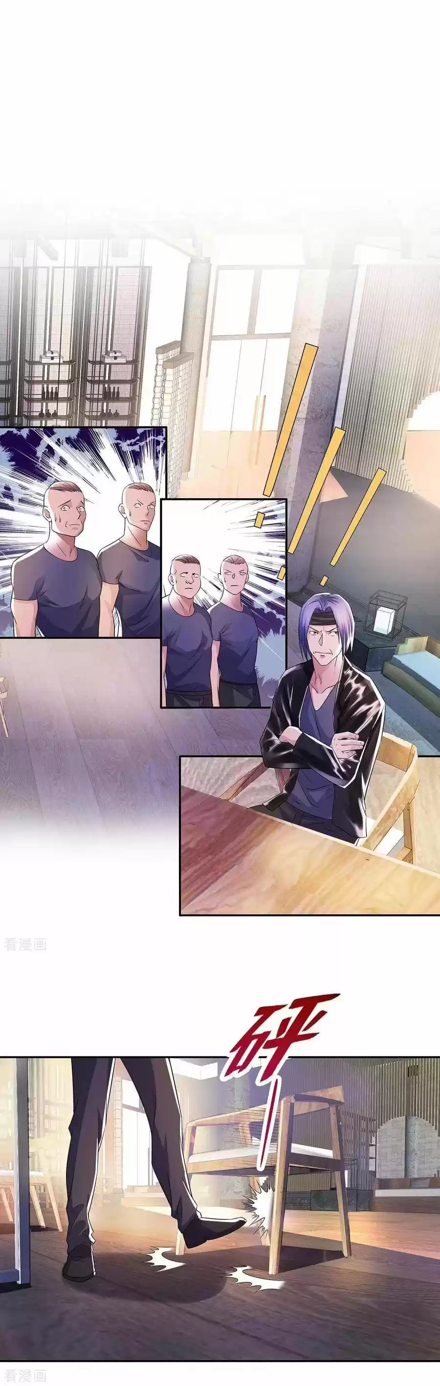 Pródigo Urbano - Capítulo 24 - Página 12 - LectorTMOo