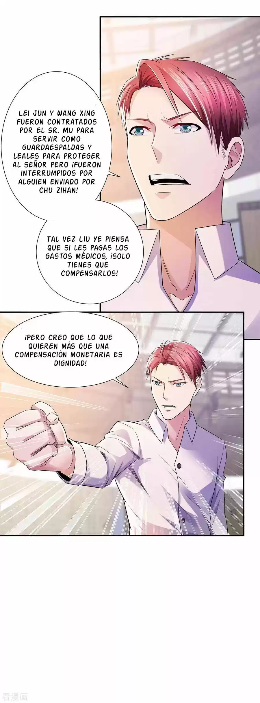 Pródigo Urbano - Capítulo 26 - Página 14 - LectorTMOo