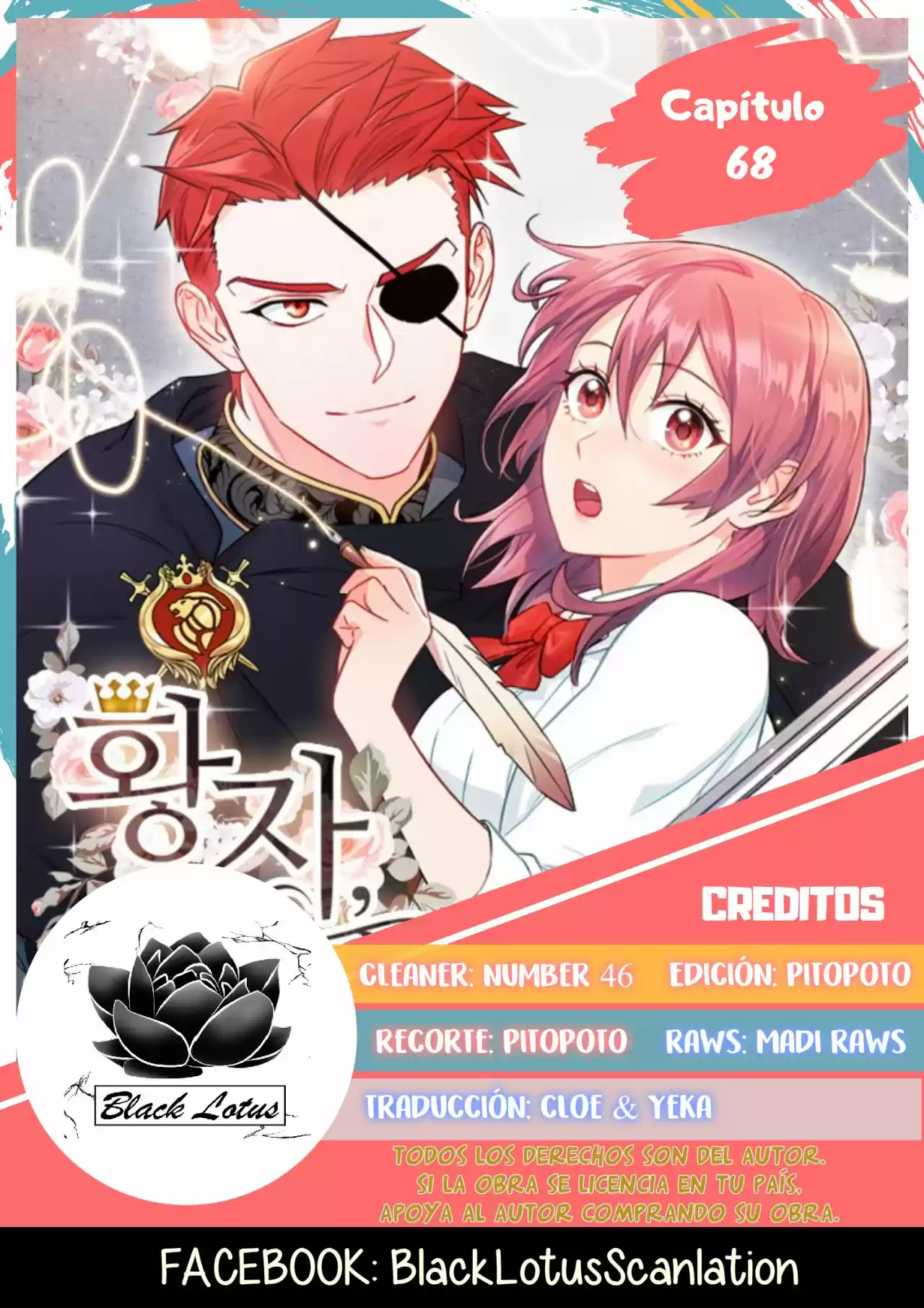Príncipe, ¿Qué Quieres Ser? - Capítulo 68 - Página 1 - LectorTMOo