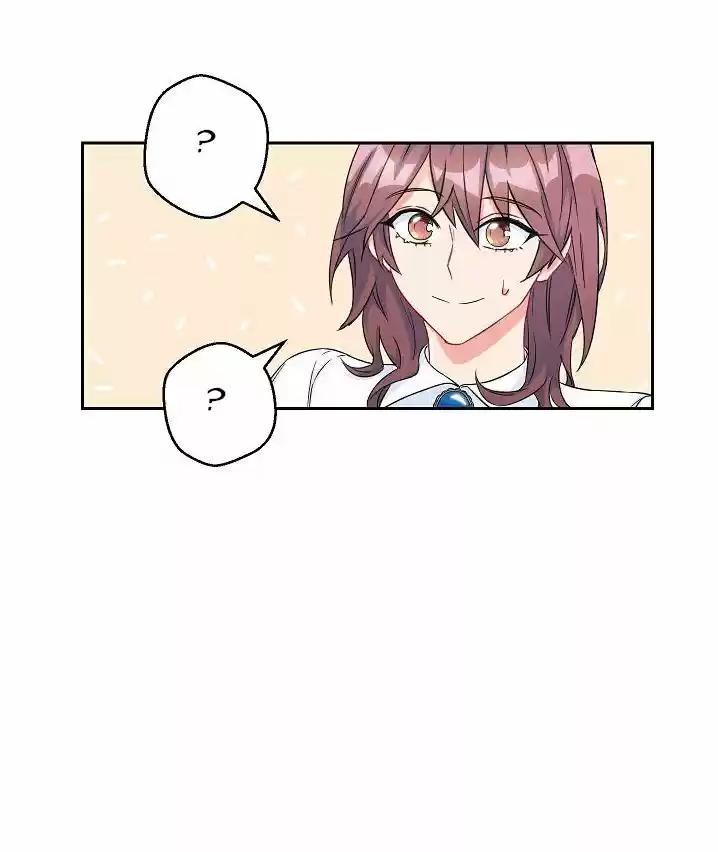 Príncipe, ¿Qué Quieres Ser? - Capítulo 68 - Página 41 - LectorTMOo
