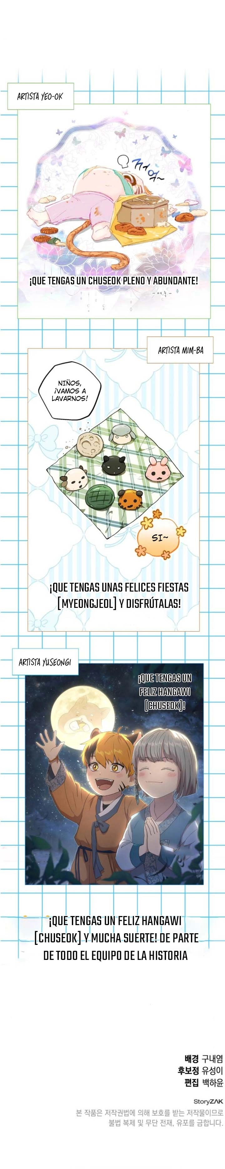 Preescolar De Bestias Divinas - Capítulo 45 - Página 25 - LectorTMOo