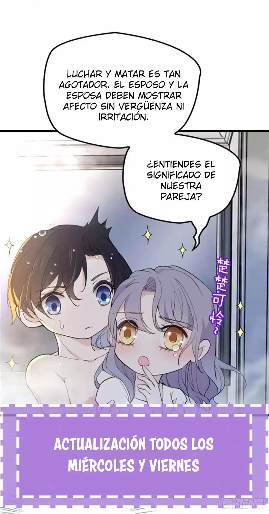Pregnant Wife And The Little Ones - Capítulo 105 - Página 50 - LectorTMOo