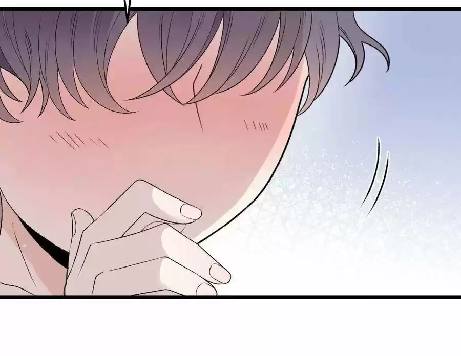 Pregnant Wife And The Little Ones - Capítulo 109 - Página 46 - LectorTMOo