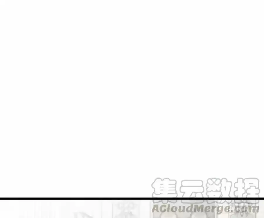 Pregnant Wife And The Little Ones - Capítulo 113 - Página 25 - LectorTMOo