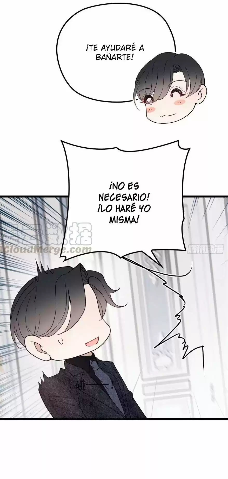 Pregnant Wife And The Little Ones - Capítulo 117 - Página 7 - LectorTMOo