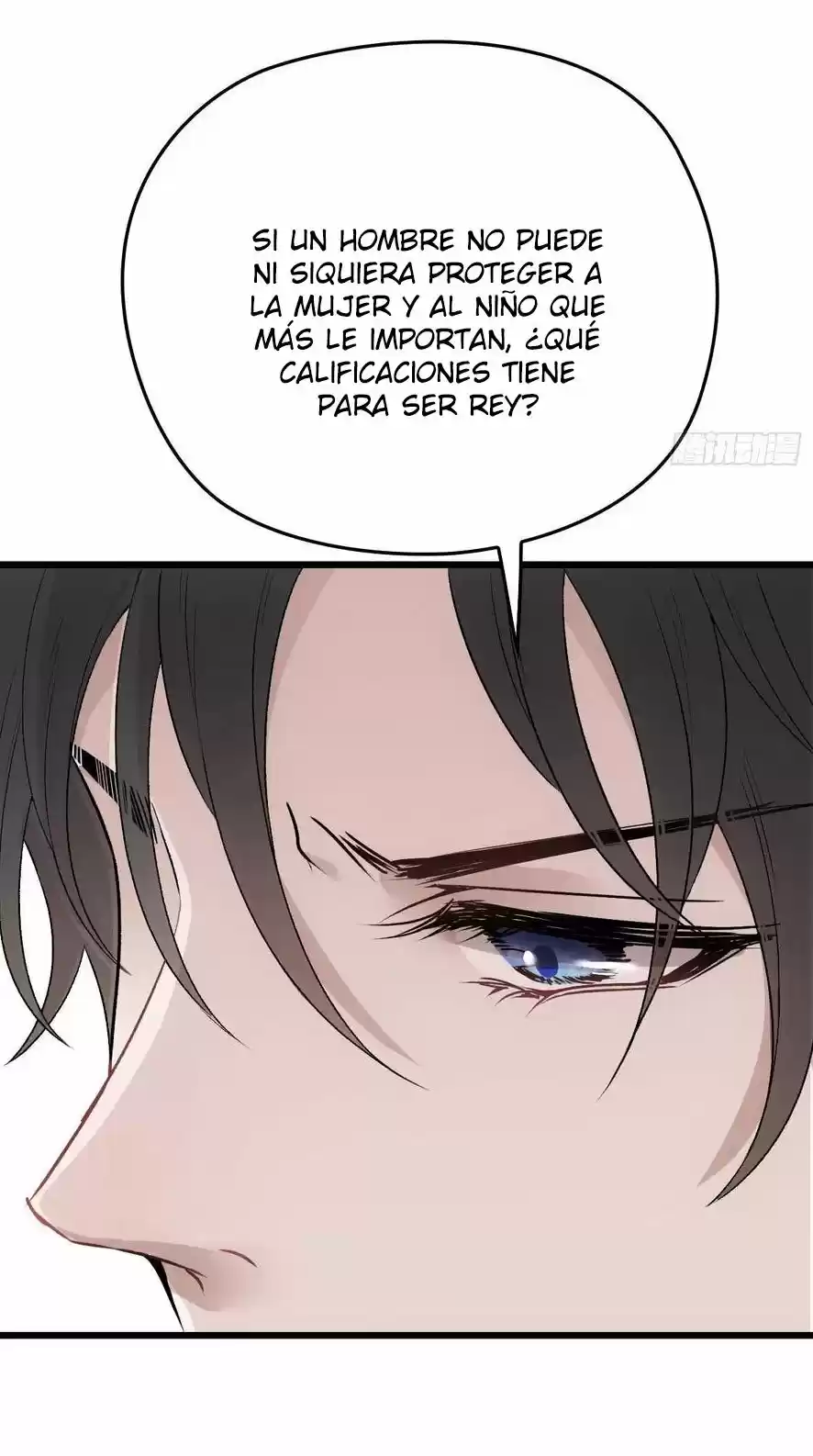 Pregnant Wife And The Little Ones - Capítulo 118 - Página 8 - LectorTMOo