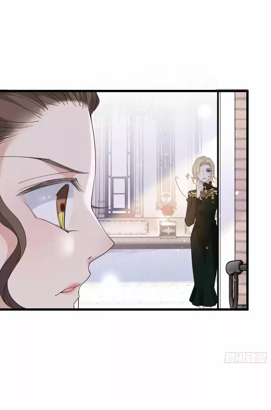 Pregnant Wife And The Little Ones - Capítulo 140 - Página 25 - LectorTMOo