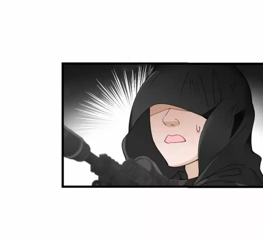 Pregnant Wife And The Little Ones - Capítulo 157 - Página 17 - LectorTMOo