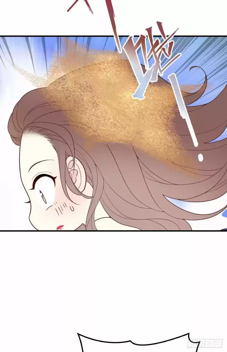 Pregnant Wife And The Little Ones - Capítulo 54 - Página 7 - LectorTMOo