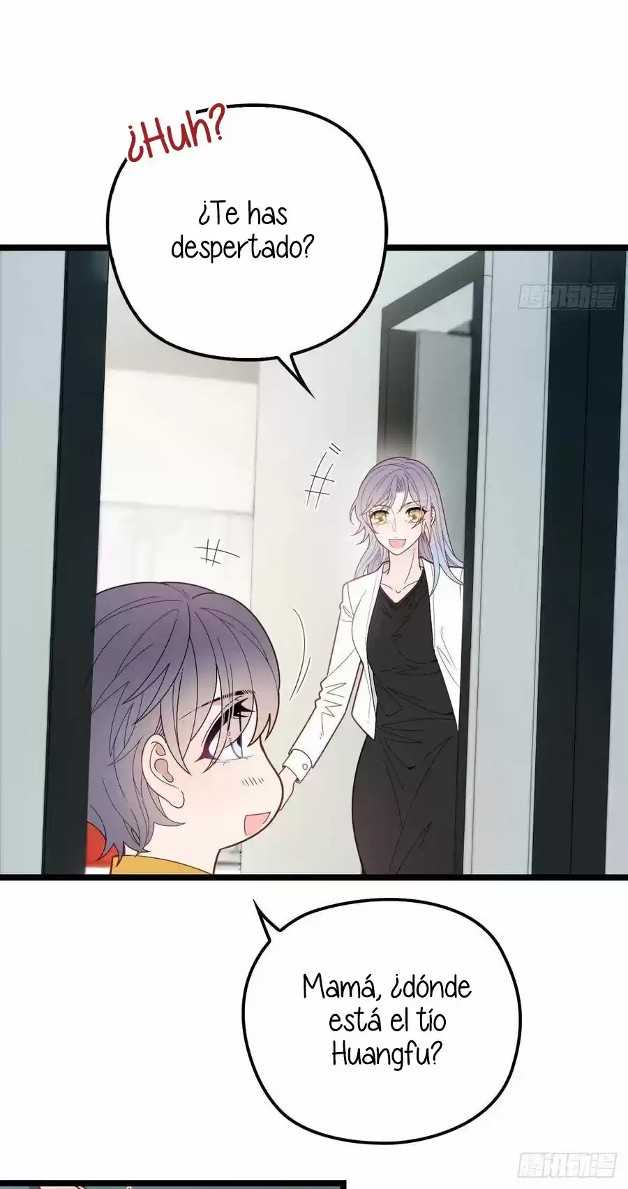 Pregnant Wife And The Little Ones - Capítulo 61 - Página 19 - LectorTMOo