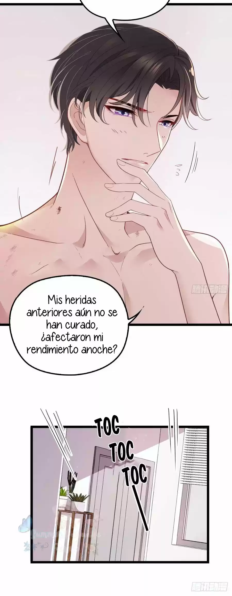 Pregnant Wife And The Little Ones - Capítulo 65 - Página 33 - LectorTMOo