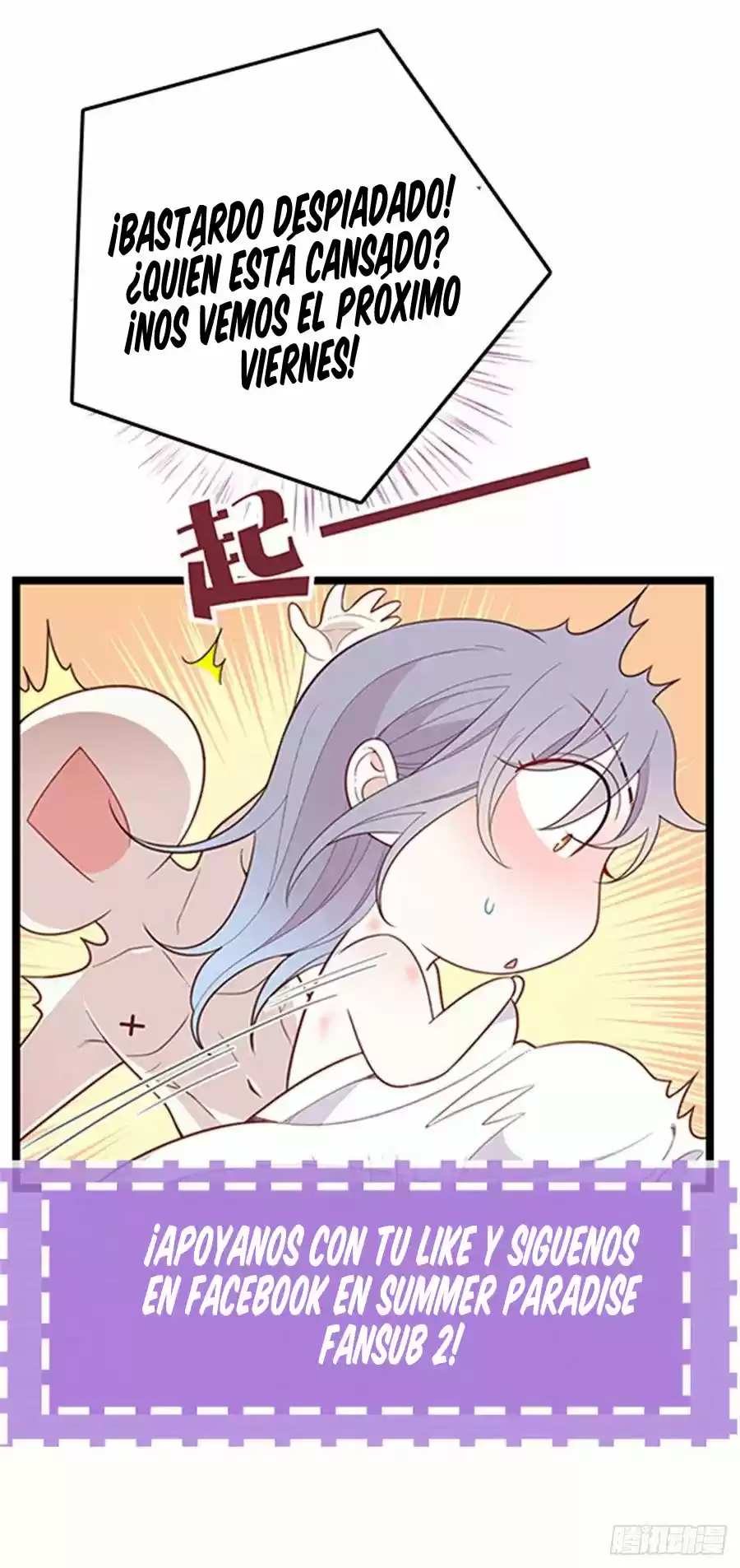 Pregnant Wife And The Little Ones - Capítulo 65 - Página 34 - LectorTMOo