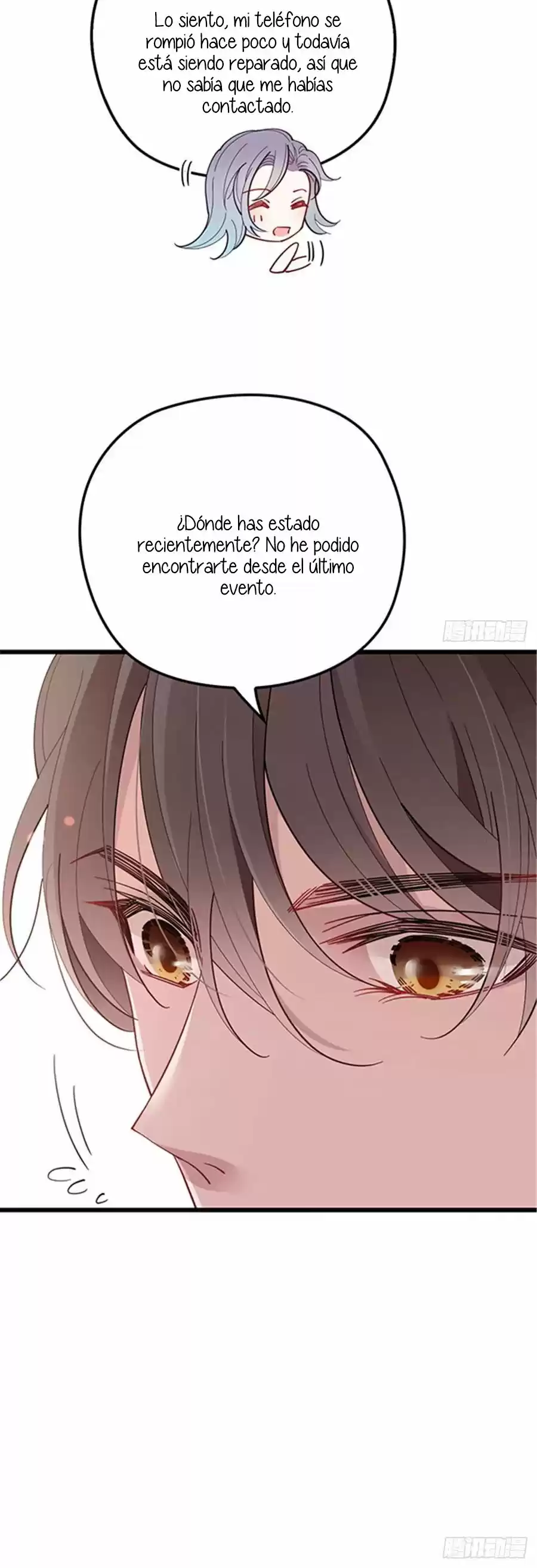 Pregnant Wife And The Little Ones - Capítulo 73 - Página 17 - LectorTMOo