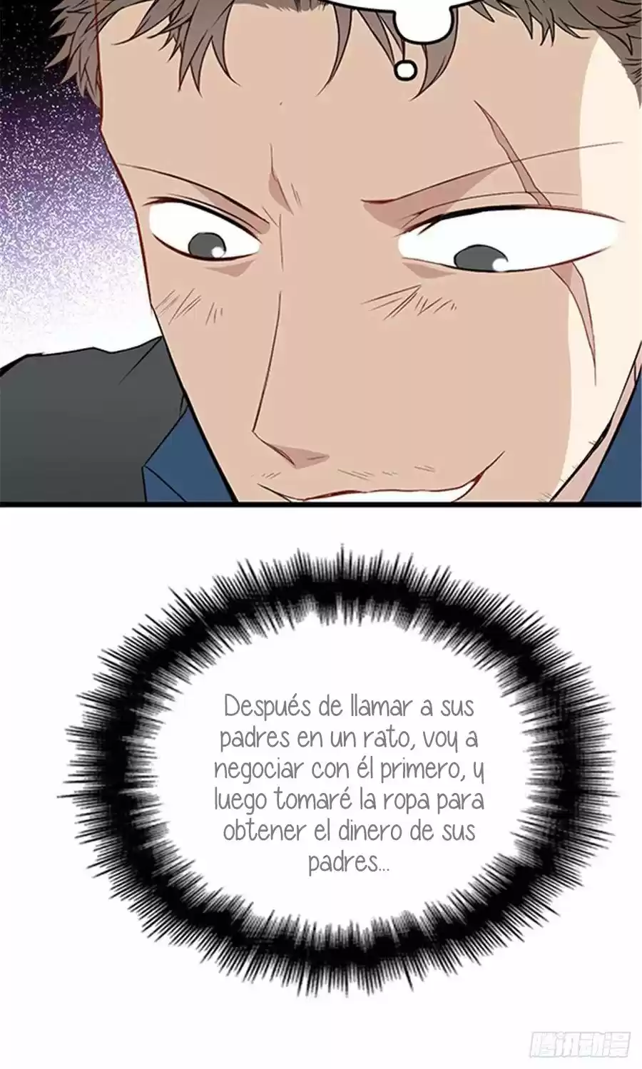 Pregnant Wife And The Little Ones - Capítulo 79 - Página 16 - LectorTMOo