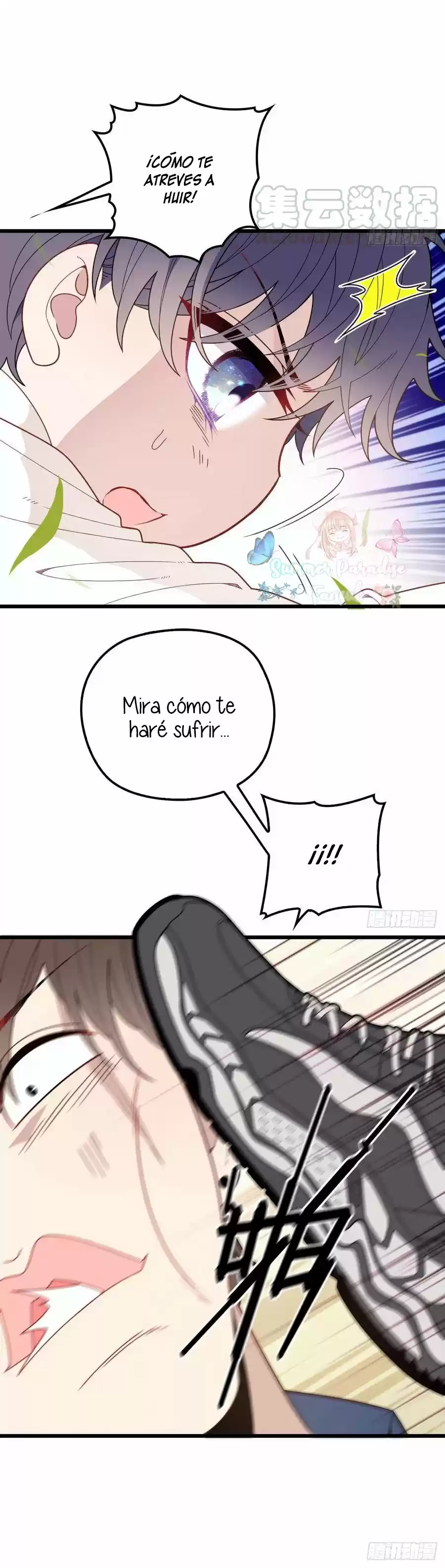 Pregnant Wife And The Little Ones - Capítulo 81 - Página 19 - LectorTMOo