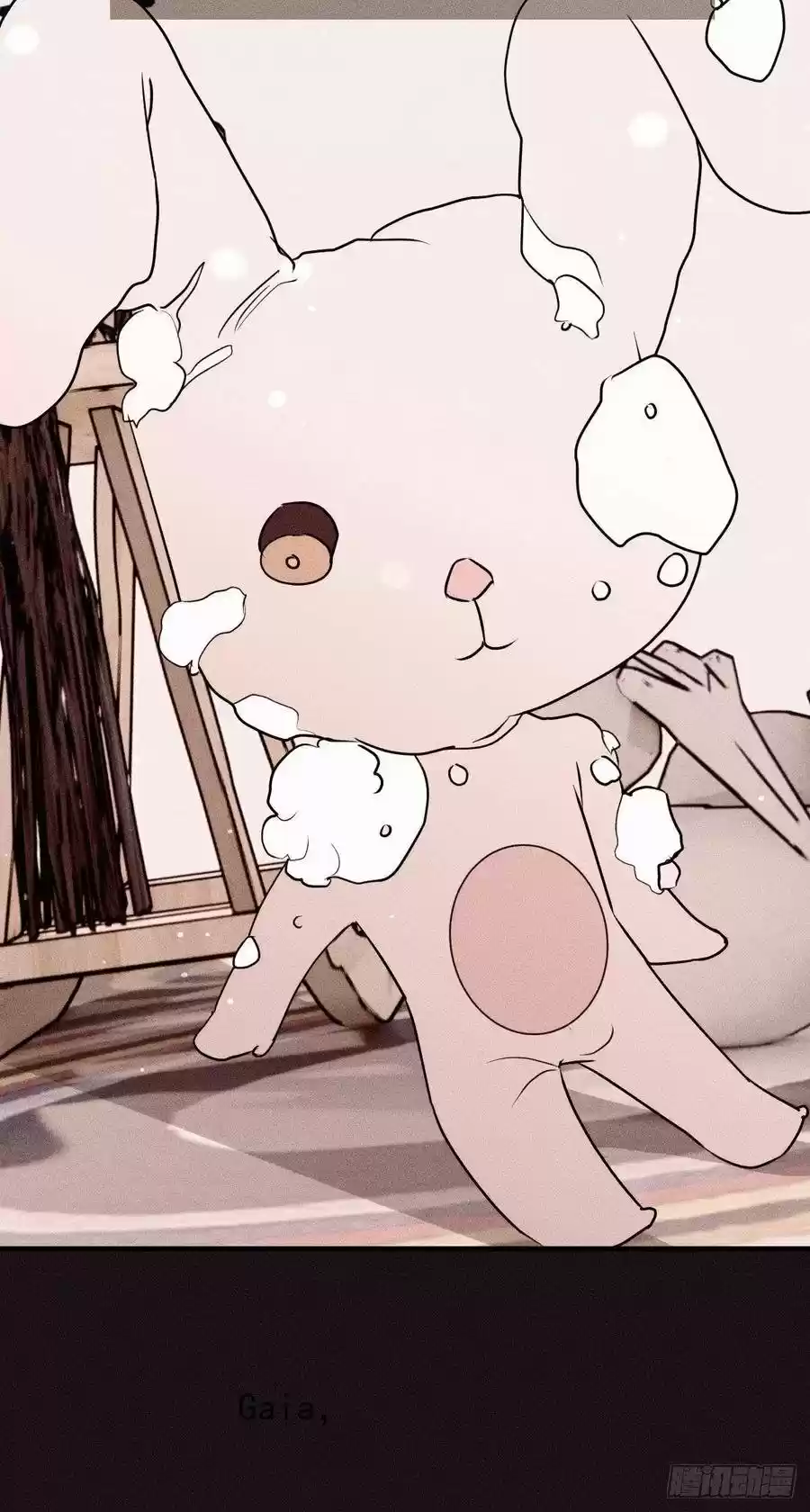 Pregnant Wife And The Little Ones - Capítulo 97 - Página 18 - LectorTMOo