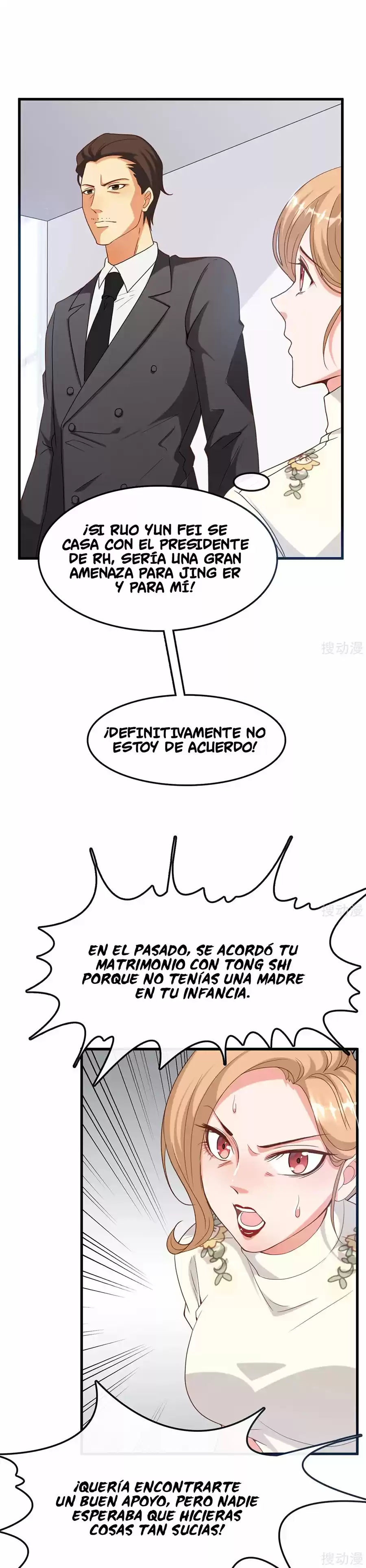 President Daddy Is Chasing You - Capítulo 11 - Página 6 - LectorTMOo