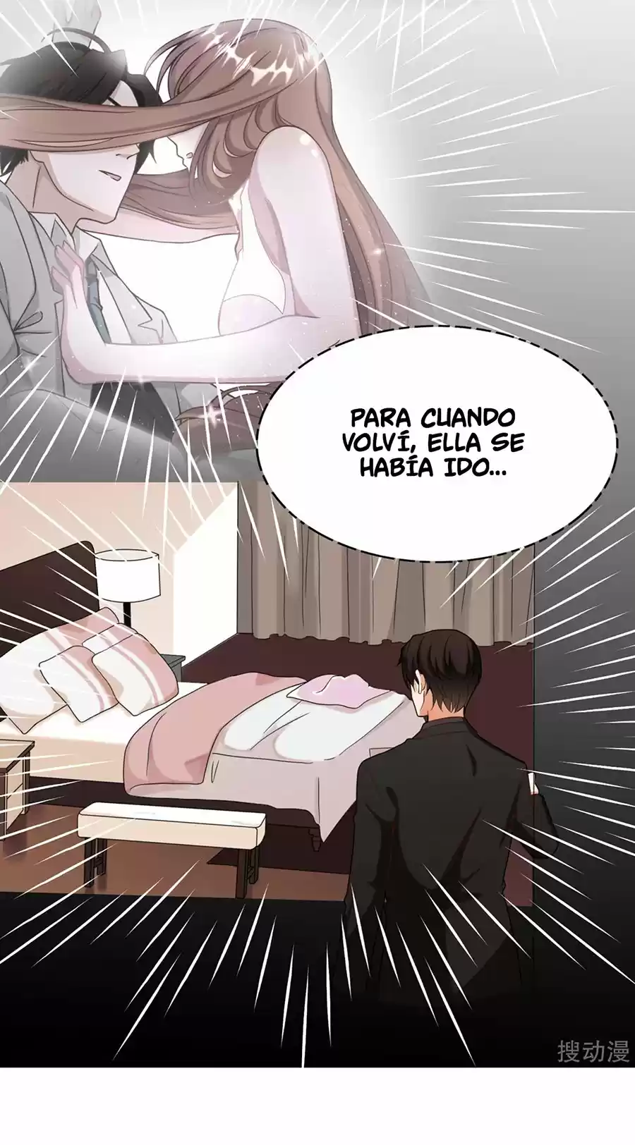President Daddy Is Chasing You - Capítulo 11 - Página 14 - LectorTMOo