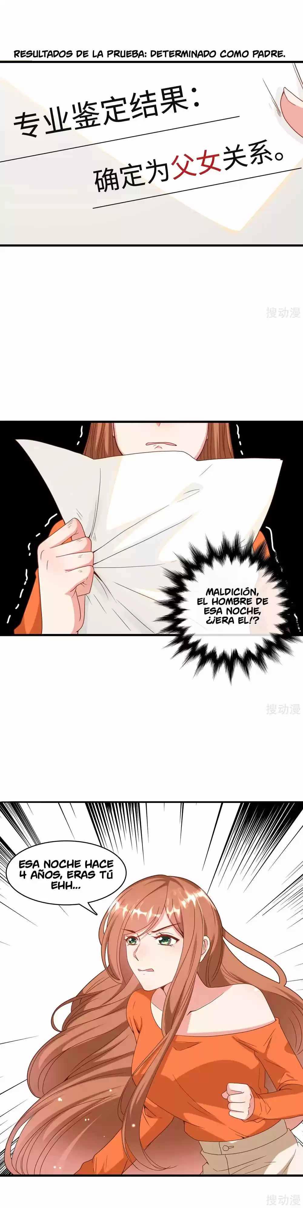 President Daddy Is Chasing You - Capítulo 13 - Página 7 - LectorTMOo