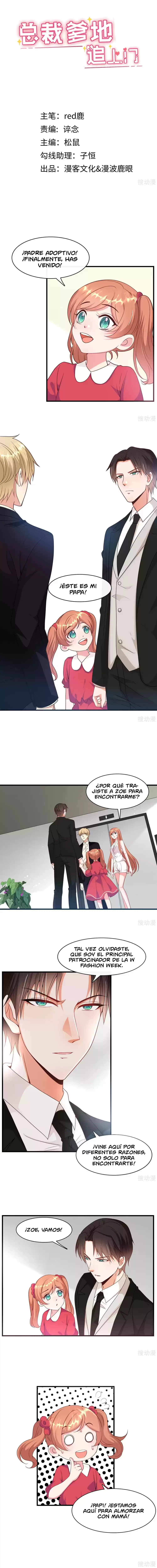 President Daddy Is Chasing You - Capítulo 20 - Página 3 - LectorTMOo