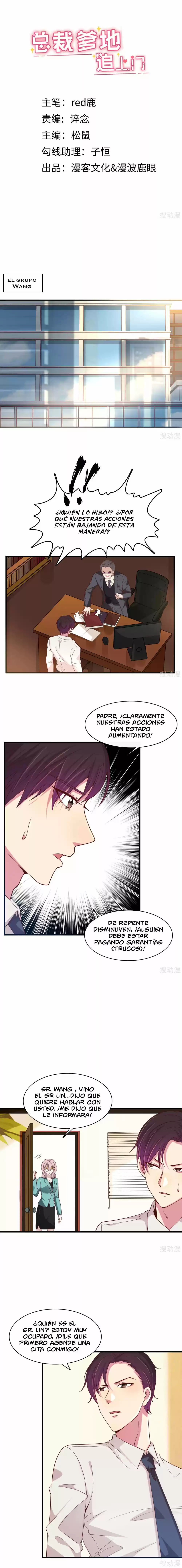 President Daddy Is Chasing You - Capítulo 21 - Página 1 - LectorTMOo