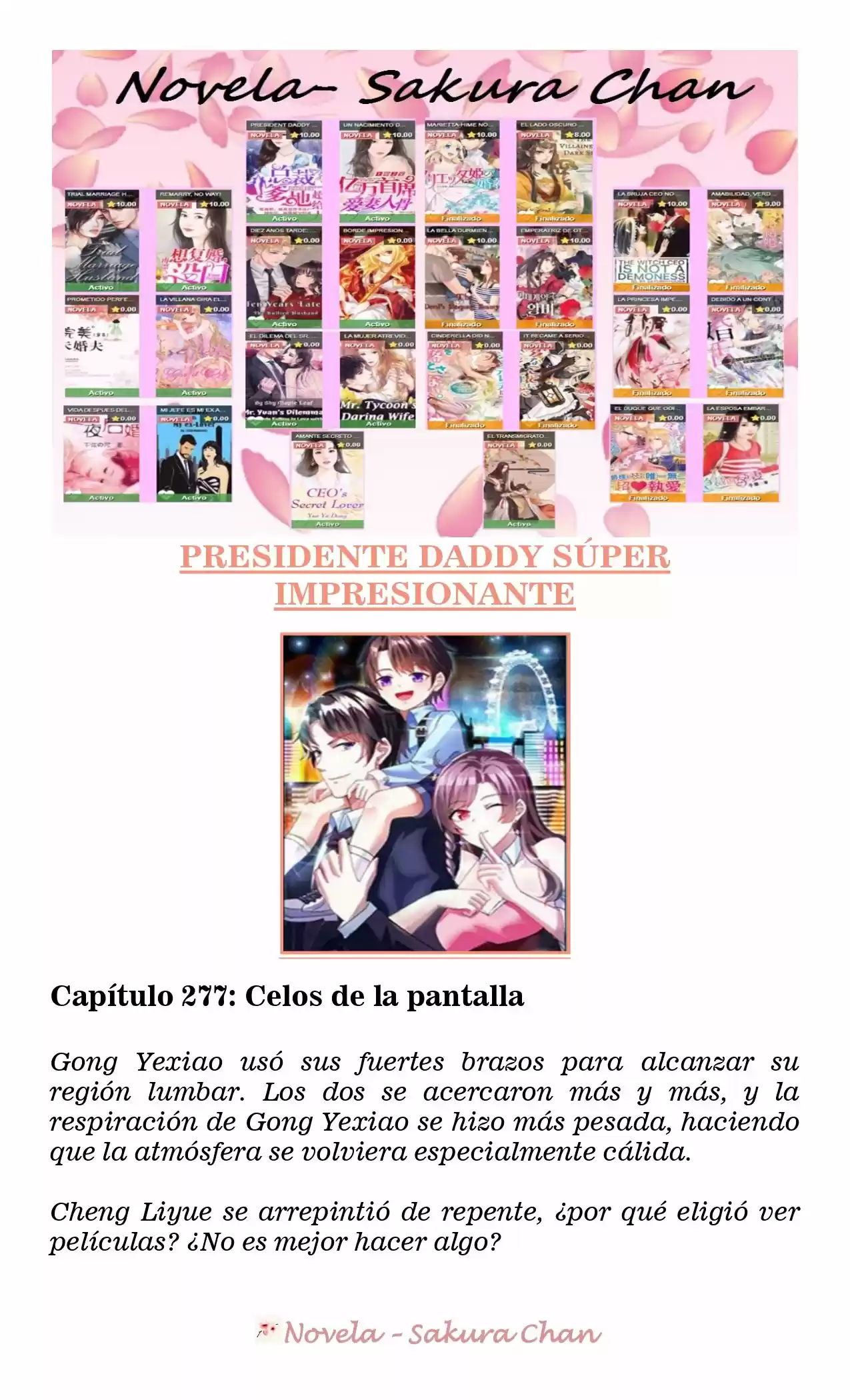 President Daddy Super Awesome (Novela) - Capítulo 277 - Página 1 - LectorTMOo