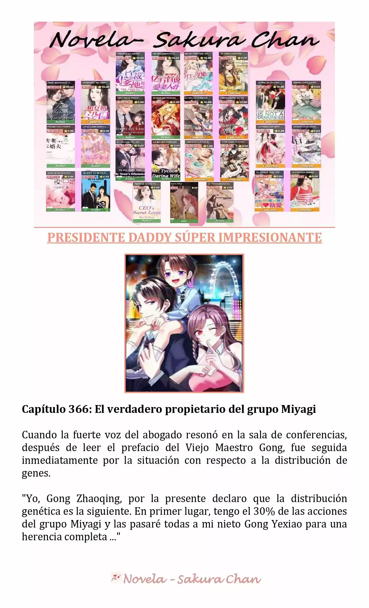 President Daddy Super Awesome (Novela) - Capítulo 366 - Página 1 - LectorTMOo
