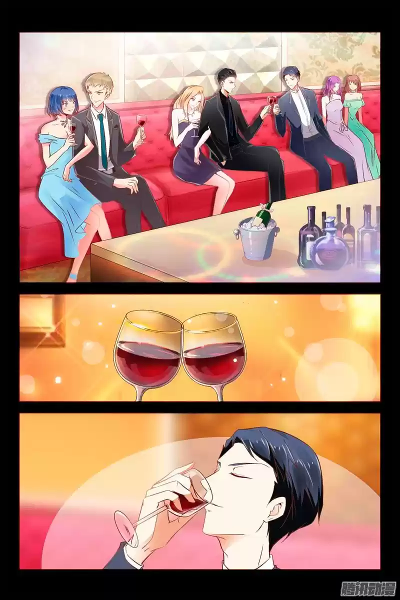 President's Contract Lover - Capítulo 2 - Página 2 - LectorTMOo