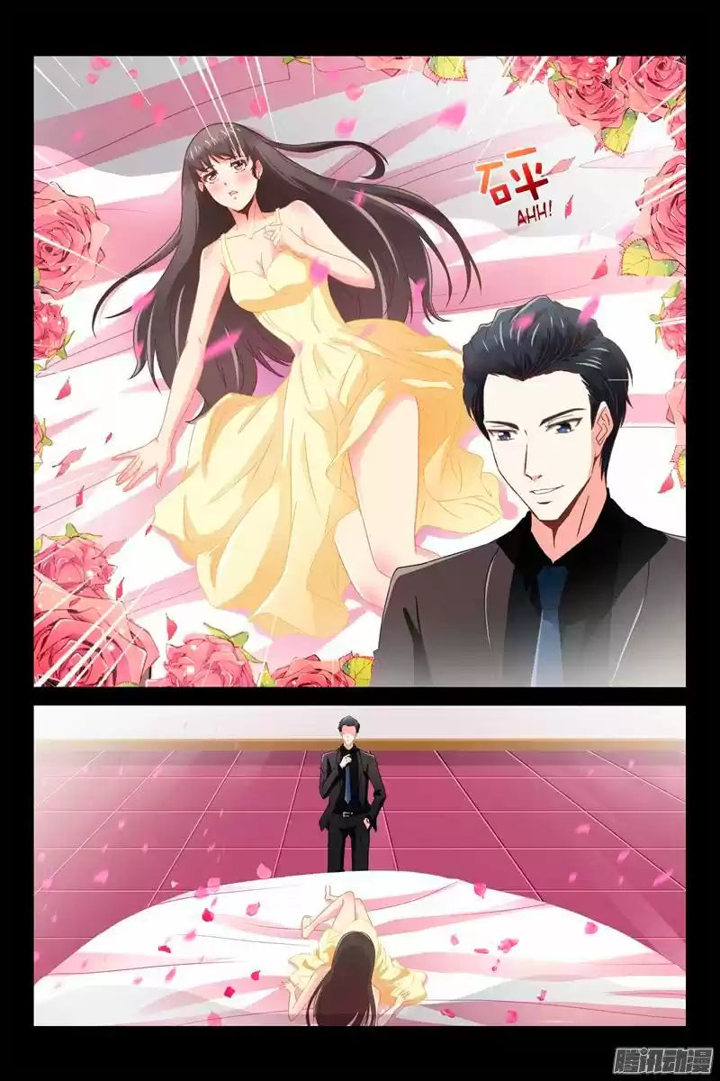 President's Contract Lover - Capítulo 3 - Página 9 - LectorTMOo