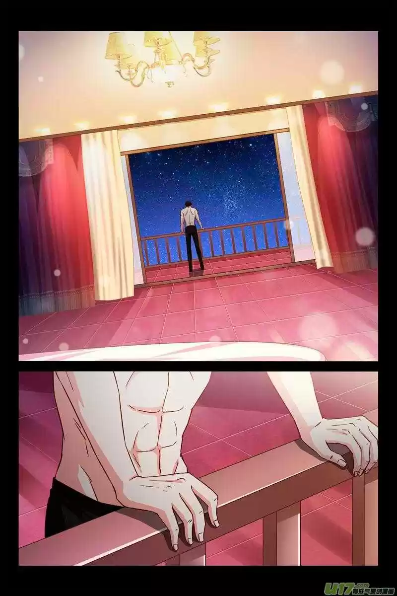 President's Contract Lover - Capítulo 4 - Página 2 - LectorTMOo