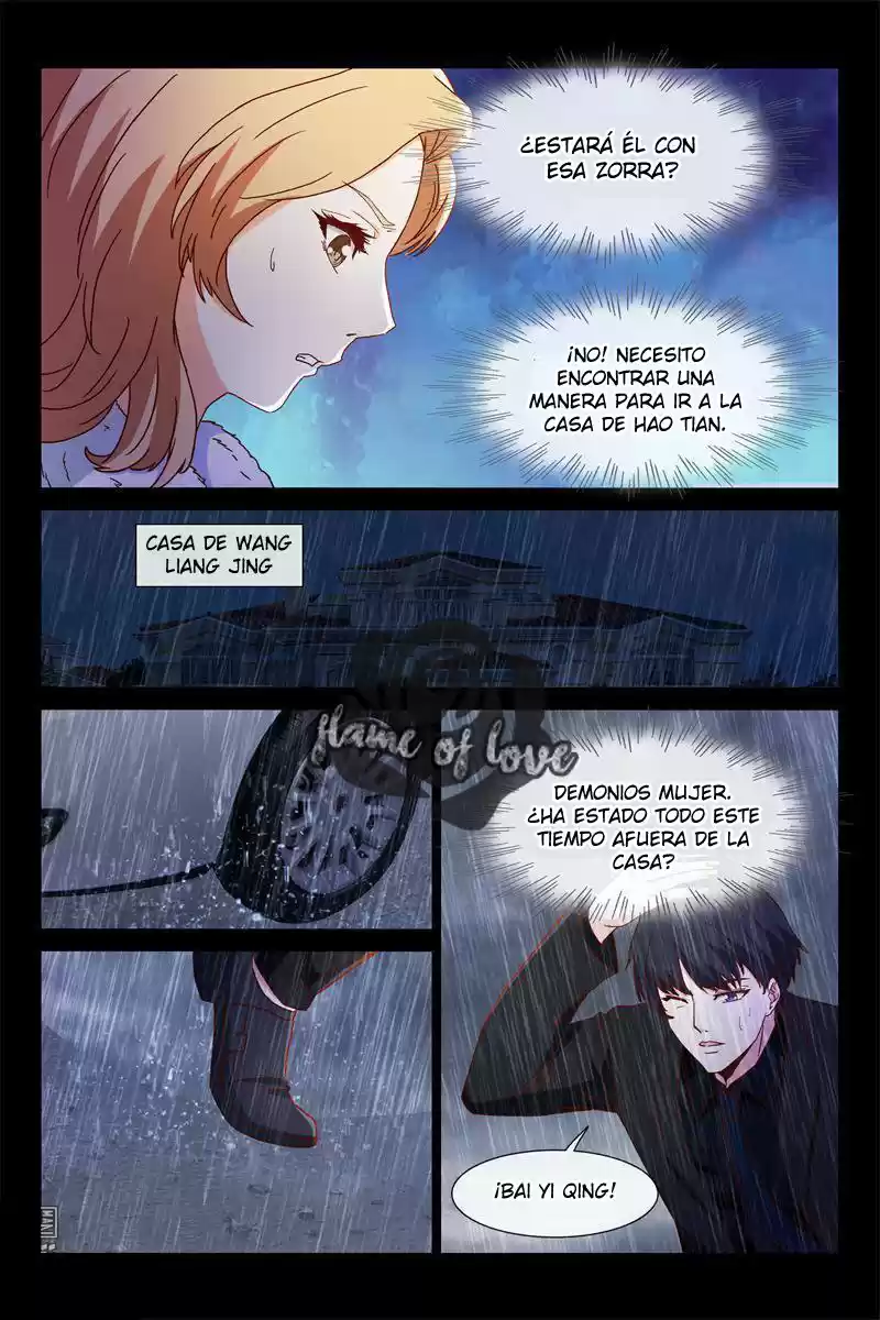 President's Contract Lover - Capítulo 82 - Página 6 - LectorTMOo