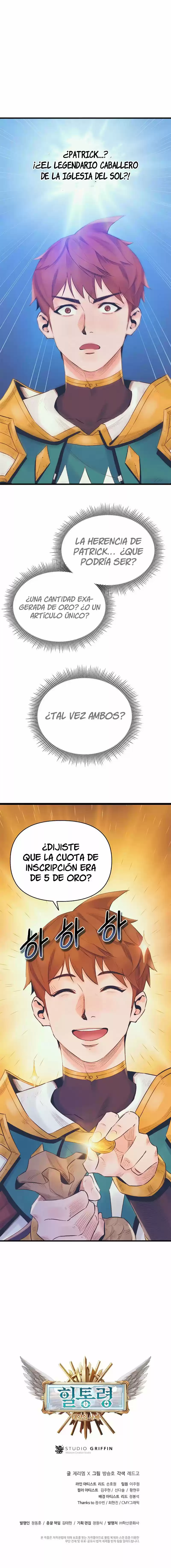 Presidente Sexi, Persiguiendo A Su Esposa - Capítulo 12 - Página 15 - LectorTMOo