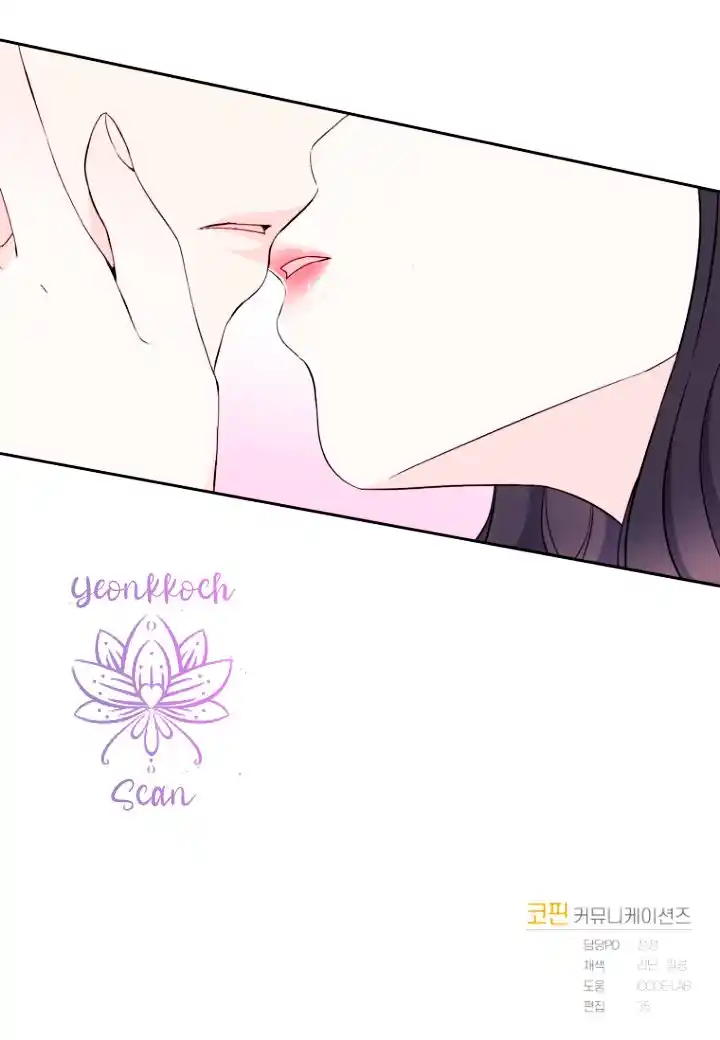Prestame Tus Labios - Capítulo 1 - Página 123 - LectorTMOo