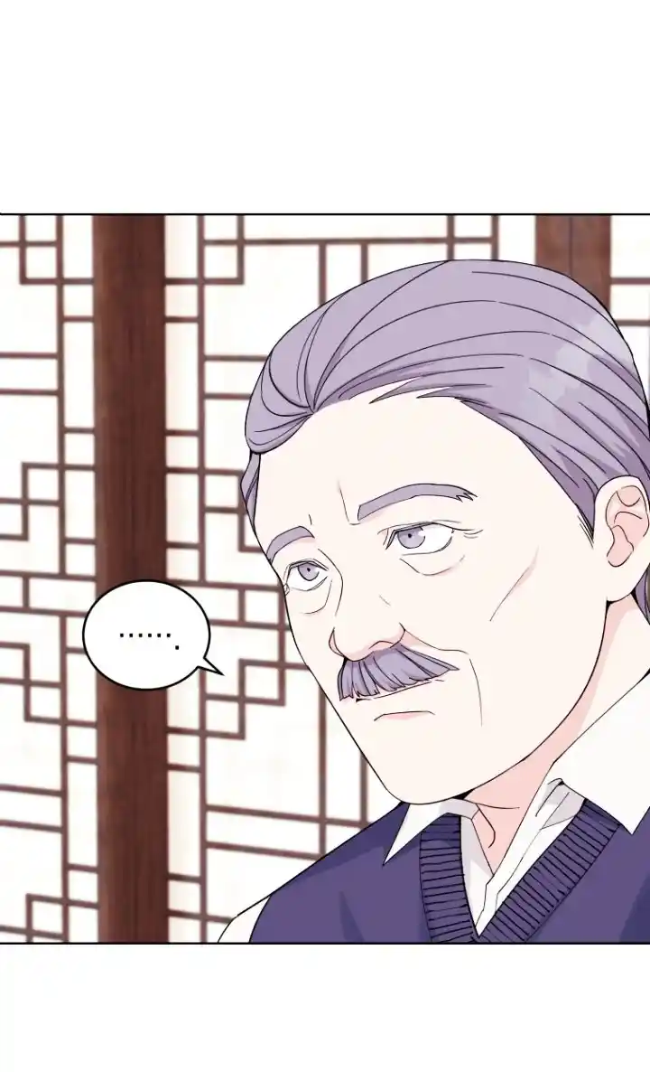 Prestame Tus Labios - Capítulo 10 - Página 52 - LectorTMOo