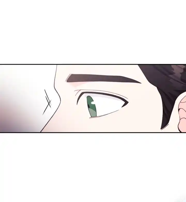 Prestame Tus Labios - Capítulo 24 - Página 40 - LectorTMOo