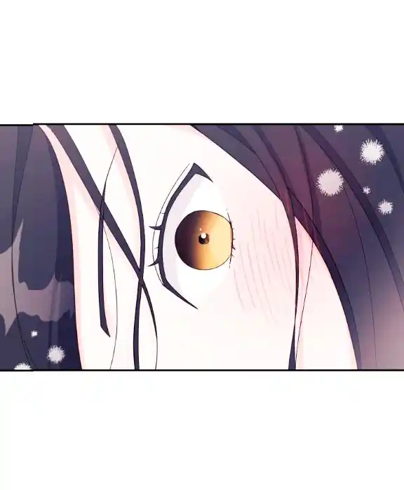 Prestame Tus Labios - Capítulo 27 - Página 5 - LectorTMOo