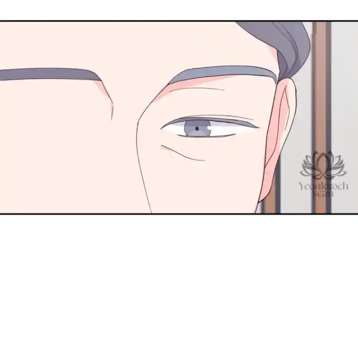 Prestame Tus Labios - Capítulo 41 - Página 20 - LectorTMOo