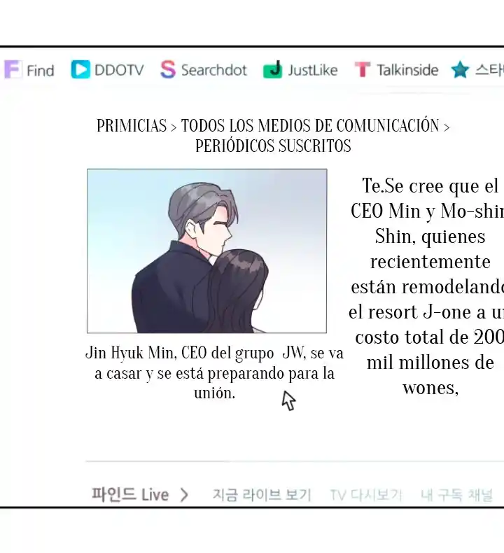 Prestame Tus Labios - Capítulo 43 - Página 19 - LectorTMOo