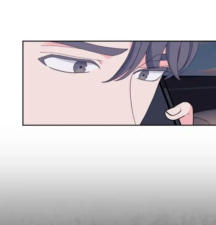 Prestame Tus Labios - Capítulo 44 - Página 57 - LectorTMOo