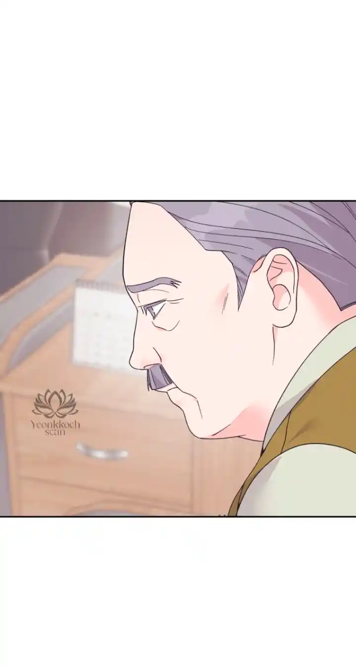 Prestame Tus Labios - Capítulo 51 - Página 12 - LectorTMOo