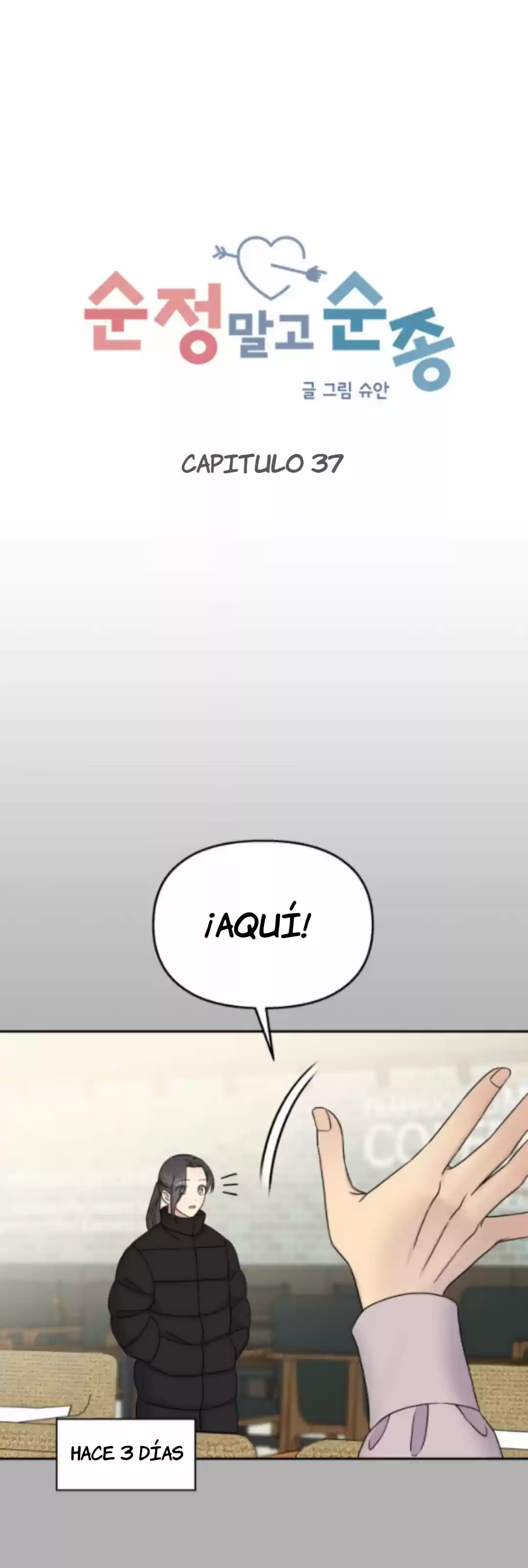 Pretende Que Me Amas - Capítulo 37 - Página 15 - LectorTMOo