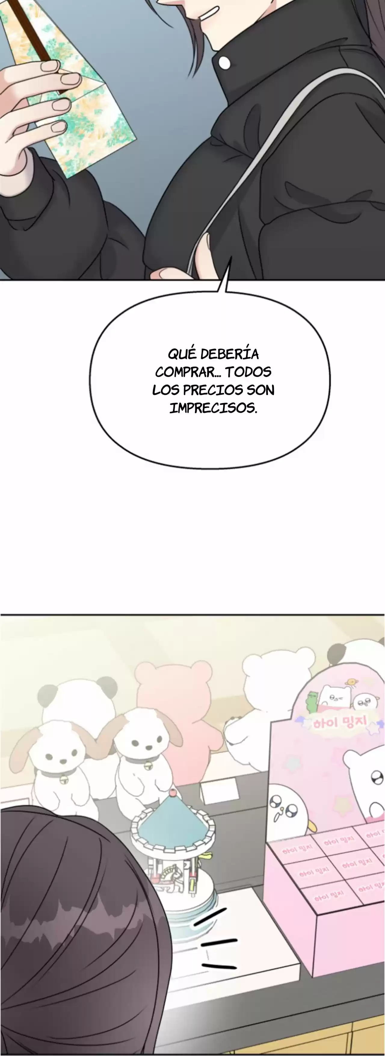 Pretende Que Me Amas - Capítulo 51 - Página 19 - LectorTMOo