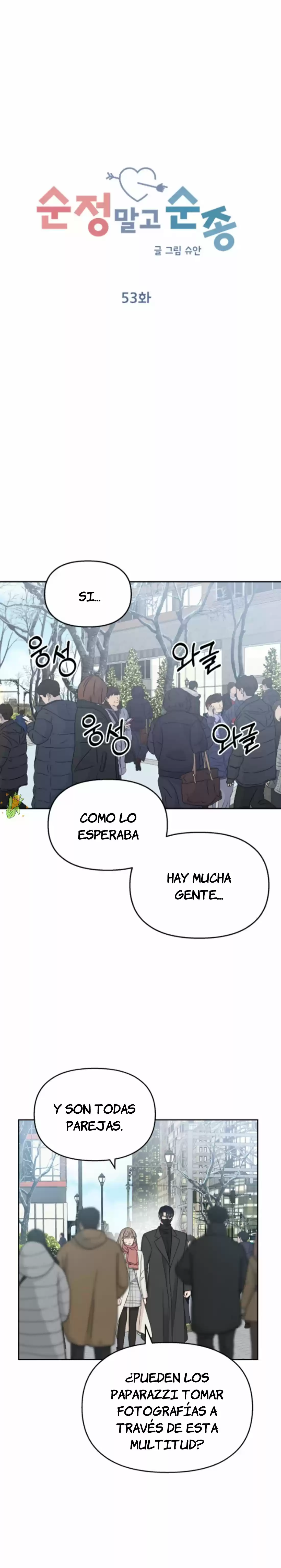 Pretende Que Me Amas - Capítulo 53 - Página 14 - LectorTMOo