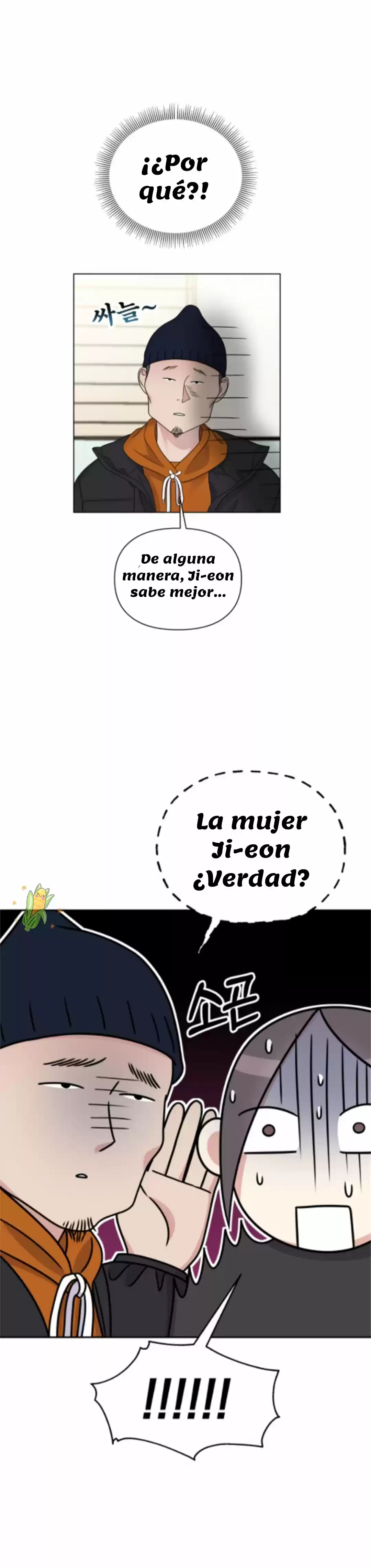 Pretende Que Me Amas - Capítulo 57 - Página 4 - LectorTMOo