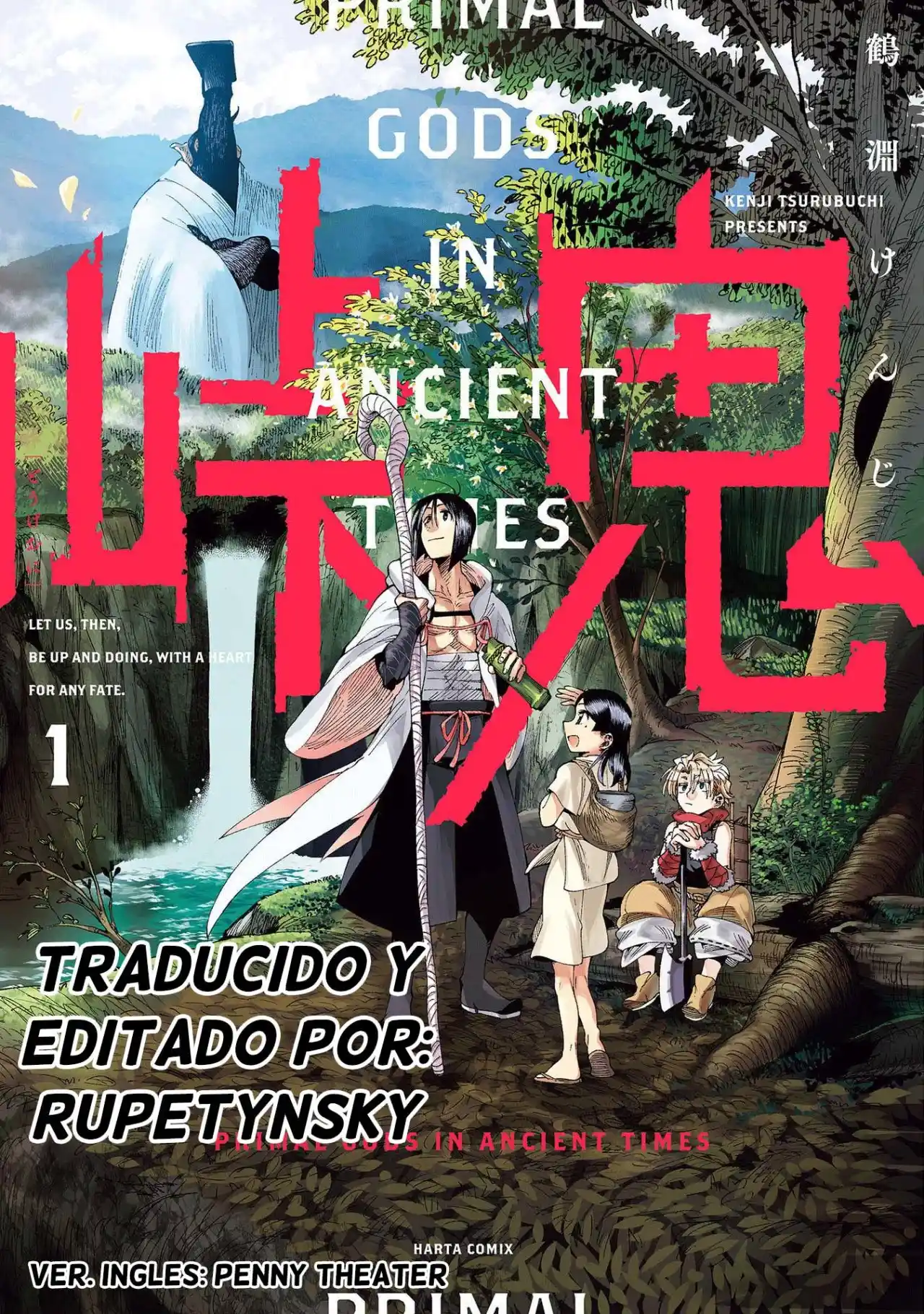 Primal Gods In Ancient Times - Capítulo 1 - Página 1 - LectorTMOo