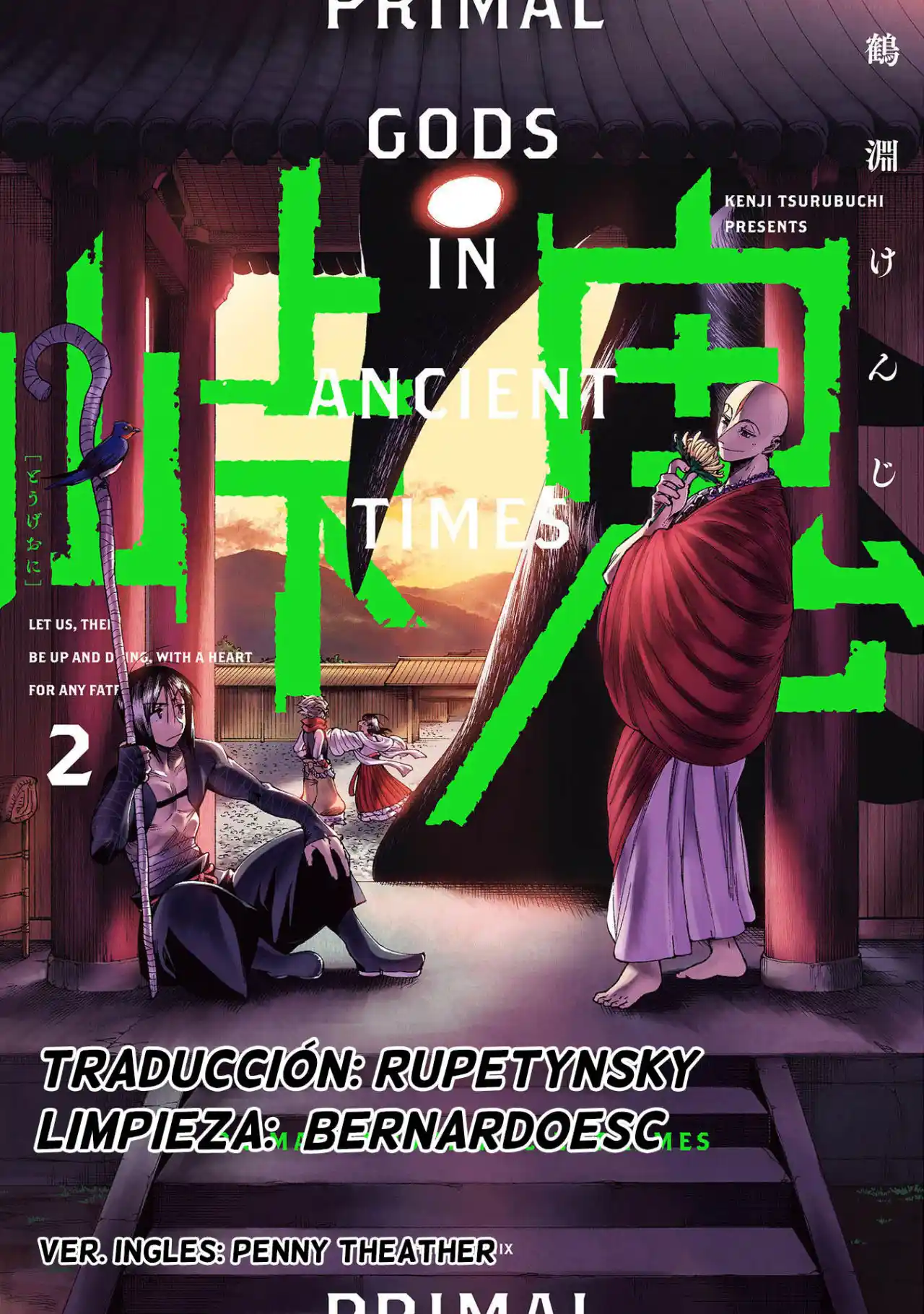 Primal Gods In Ancient Times - Capítulo 4 - Página 1 - LectorTMOo