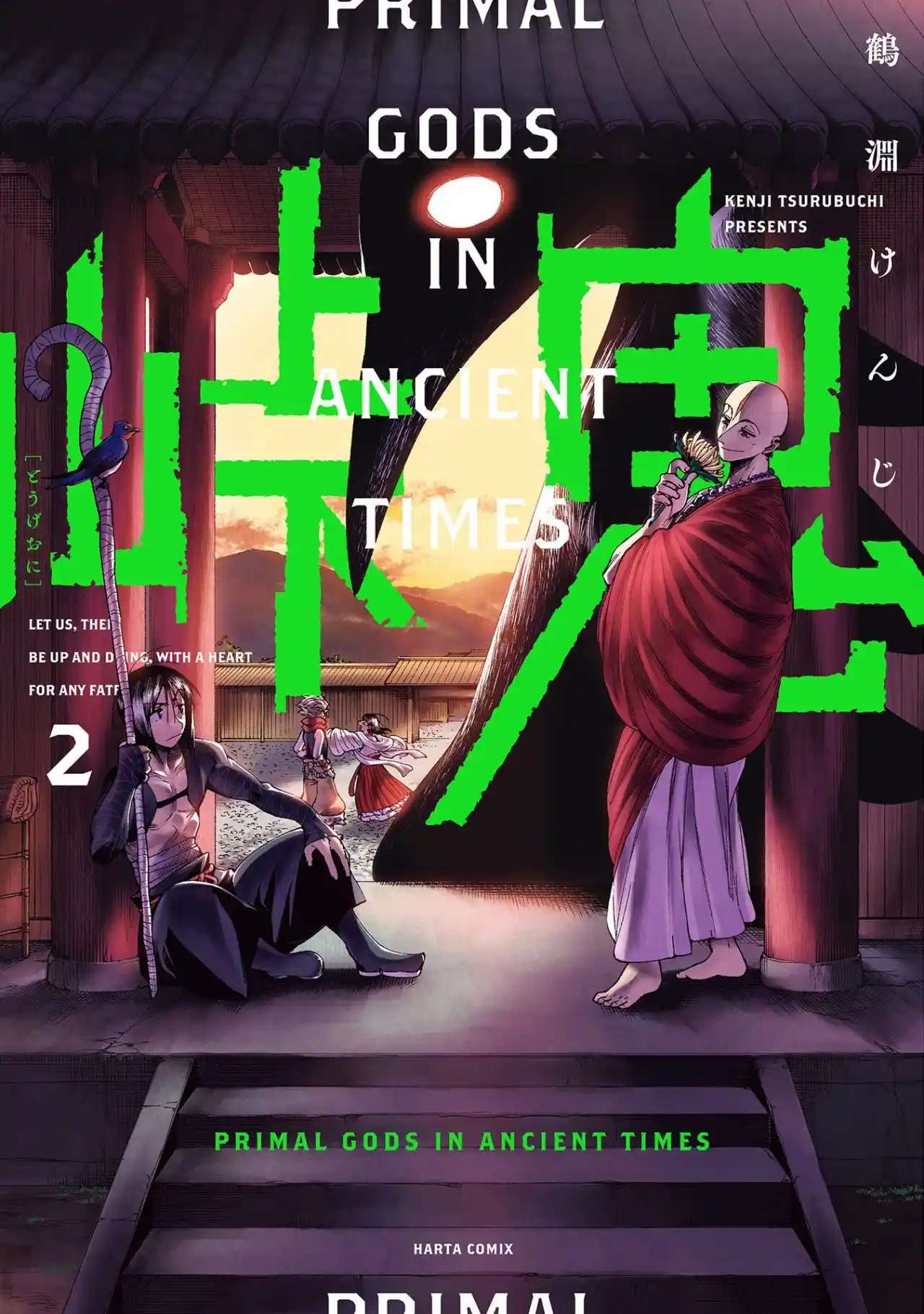 Primal Gods In Ancient Times - Capítulo 4 - Página 2 - LectorTMOo
