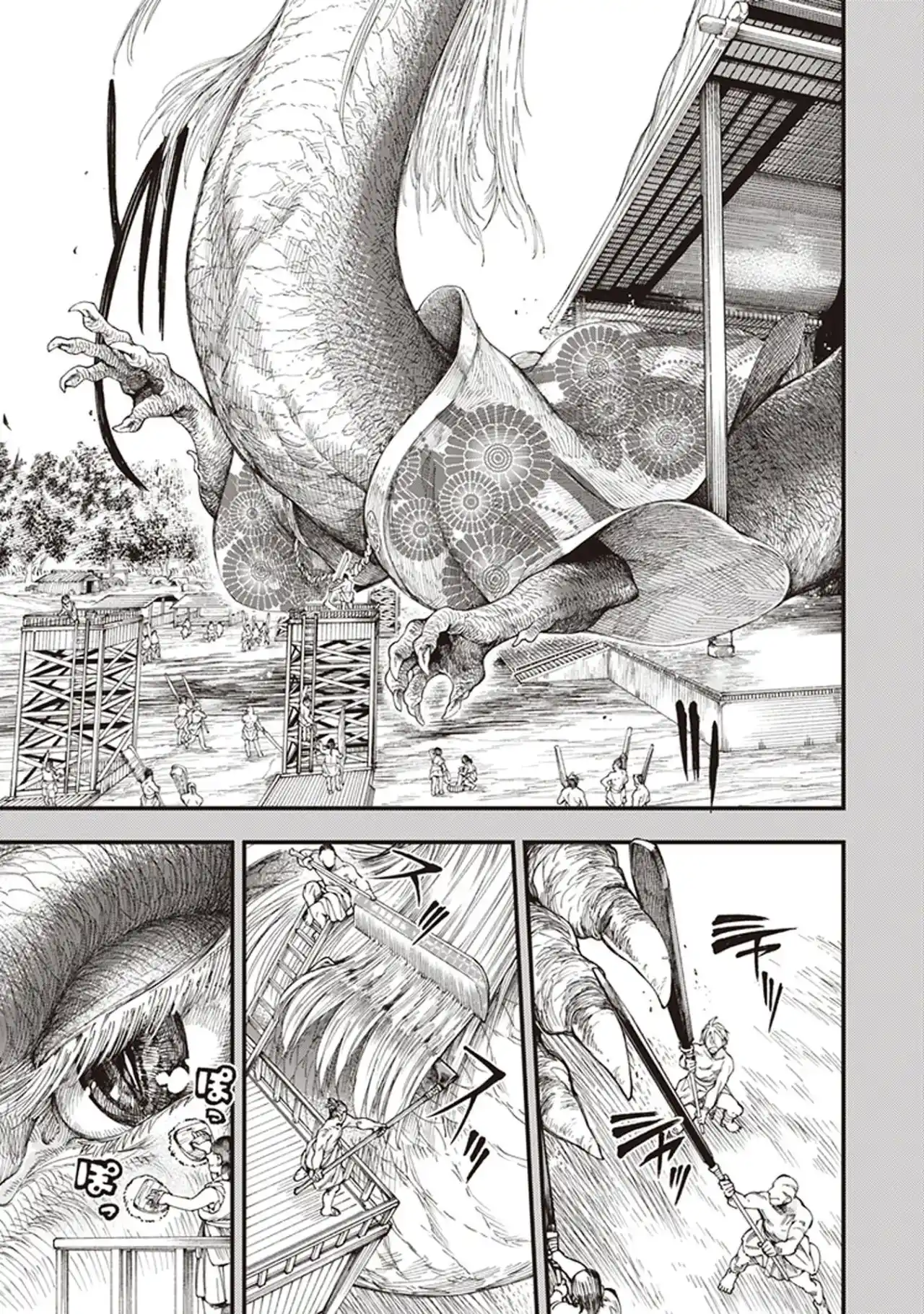 Primal Gods In Ancient Times - Capítulo 4 - Página 8 - LectorTMOo