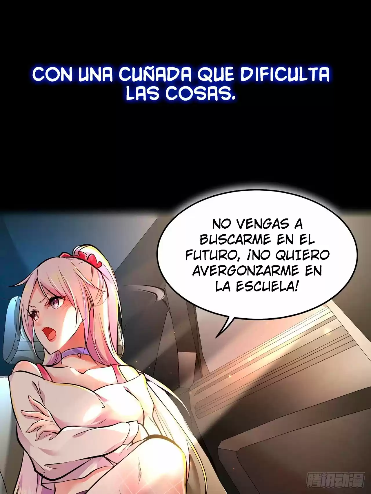 Primer Yerno - Capítulo  - Página 12 - LectorTMOo